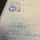 Illustration for article titled Japans Biggest Indie Game Show, Reviewed By My Kid